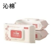 沁棉 酒精卫生消毒湿巾 50抽*3包
