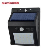 SUNRAIN 太阳雨 太阳能家用庭院壁灯