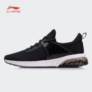 限尺码：LI-NING 李宁 AGCN043 男士 休闲运动鞋