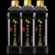 聚划算百亿补贴：千禾 春曲原酿酱油 1L*3瓶