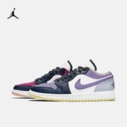 1日11点、新品发售：AIR JORDAN 1 LOW SE AJ1 DJ4342 女子运动鞋