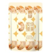 华味亨 炭烧腰果 500g 19元（双重优惠）