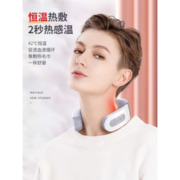 颈椎按摩器 家用电动智能护颈仪