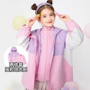 Balabala 巴拉巴拉  女童春季外套  冲锋衣两件套  120-170CM