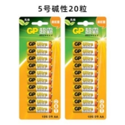 GP超霸 Ultra碱性电池 5号/7号  20粒装