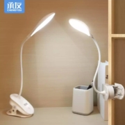 承友 LED夹子 智能台灯 智能触摸调光 台灯