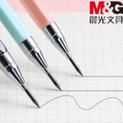 M&G 晨光 自动铅笔 1支+铅芯10筒（共80根）