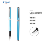 京东PLUS会员： PILOT 百乐 FCAN-3SR CAVALIER卡佛里亚 钢笔 F尖
