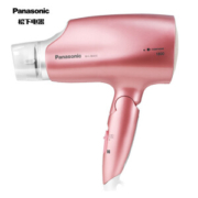 有券的上： Panasonic 松下 EH-JNA3C 电吹风 少女粉 +凑单品