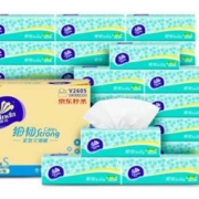 9日10点：维达 抽纸纸巾 细韧3层 整箱 120抽软抽*24包*3件