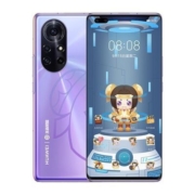 HUAWEI 华为 Nova 8 Pro 5G智能手机 8GB+128GB 王者荣耀礼盒版