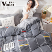 Violet 紫罗兰 纯棉被套160*210cm