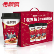 盗墓笔记联名款 香飘飘 红豆奶茶 15杯