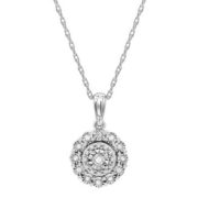 梅西 Diamond Halo  10分钻石项链
