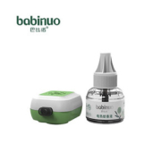 【巴比诺】家用插电式孕妇专用驱蚊液