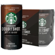STARBUCKS 星巴克 星倍醇 黑醇摩卡 228ml*6罐