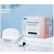 EMXEE 嫚熙 一次性超薄防漏防溢乳垫 100片