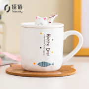 京东PLUS会员： 佳佰 激萌喵星人马克杯 带盖带勺