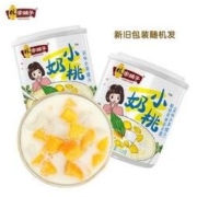 林家铺子 酸奶黄桃西米露罐头 312g*3罐