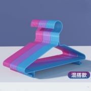 公虾米  衣架  成人挂衣钩  38cm   50支送毛巾