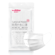 88VIP：WELLDAY维德 一次性医用外科口罩50片白色*5件