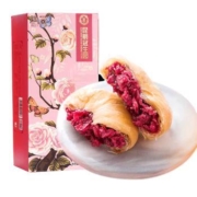 昆明冠生园 梅花牌 鲜花饼 11枚 440g *3件 礼盒装