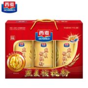 年货送礼！西麦 燕麦核桃粉礼盒装 3桶/1000g