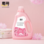 惠寻 香氛酵素洗衣液 2kg