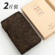 国津 安化黑茶 金花手筑茯茶 2斤*2盒 14年毛茶制作