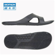 DECATHLON 迪卡侬 8118624 中性款拖鞋