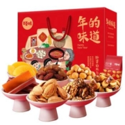 百草味 坚果大礼包 1502g