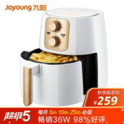 Joyoung 九阳 KL-J63A 空气炸锅 3.5L