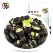 华味亨 香酥黑豆 250g/袋*2件