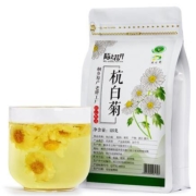 陌上花开  菊花茶杭白菊花茶 共2袋装