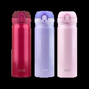 THERMOS 膳魔师 JNL-504 不锈钢保温杯 500ml