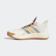 5日0点 : adidas 阿迪达斯 PRO BOOST GCA Low FX9242 男子篮球鞋