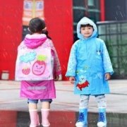 Mefine 明嘉 儿童雨衣