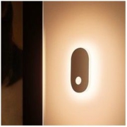 BASEUS 倍思 人体感应灯