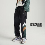 LI-NING 李宁 AYKQ789 男子运动长裤