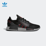 5日0点：adidas 阿迪达斯 三叶草 NMD_R1.V2 男女经典运动鞋 FY2104