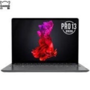 百亿补贴： Lenovo 联想 小新Pro13 2020锐龙版 13.3英寸笔记本电脑（R7-4800U、16GB、512GB、2.5K、100%sRGB）