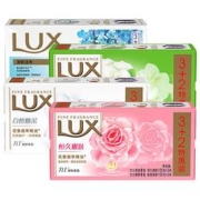 百亿补贴：LUX力士 香皂 恒久嫩肤 105g*3块+幽莲魅肤 105g*2块