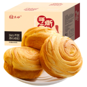 聚划算百亿补贴:其妙 手撕面包整箱 500g *2件