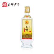 首届食品博览会金奖 玉蝉老酒 52度 浓香型 500ml/瓶