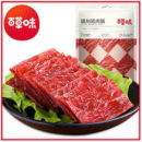 百草味 猪肉脯 100g *2件 + 澳门永辉 鸡蛋卷 200g + 金沙河 全麦面粉 5kg + 童年记 多味瓜子 500g + 十月稻田 黑米 400g
