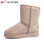 百亿补贴：回力 女子 雪地靴