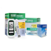 倍稳 II血糖仪 5秒速测 配试纸50片+采血针50支