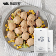 【鲨鱼菲特】鸡胸肉丸10包共600g