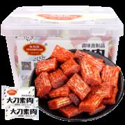 怡冠园 辣条 大刀肉 30个