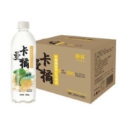 秋林卡曼 橘味苏打气泡水 0糖0脂 450ml*12瓶/箱*2件